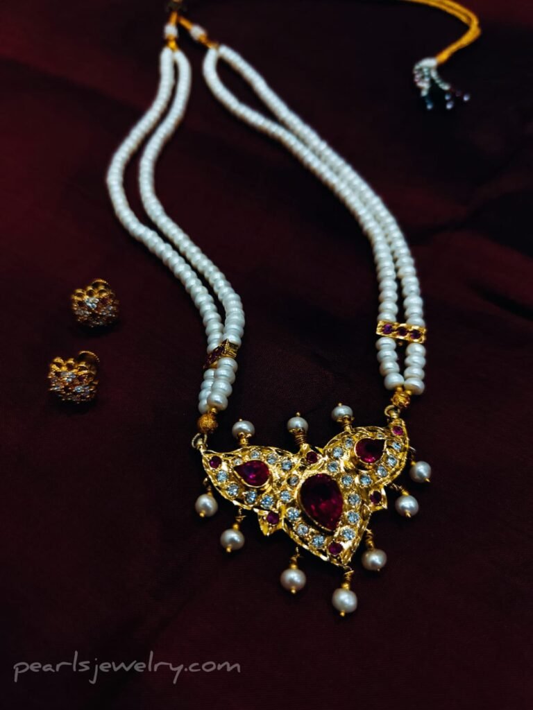 Bridal Bliss Pearl Necklace